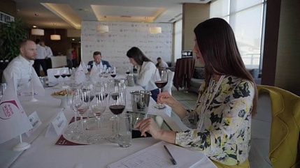 Russian Wines Competition 2020:      