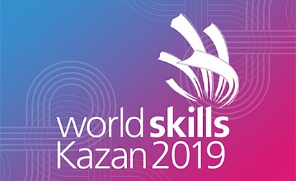         WorldSkills