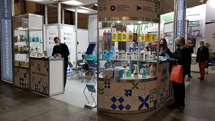          CleanExpo Moscow